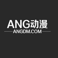 ANG正版