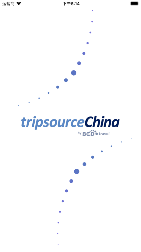 TripSource China极速版截屏2