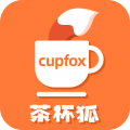 茶杯狐cupfox官方版