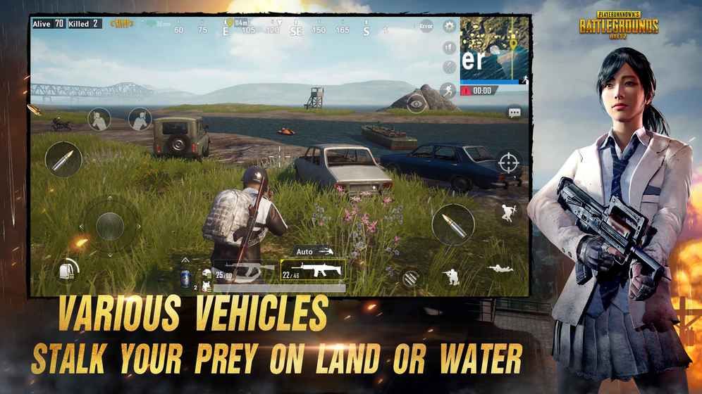 pubg mobile轻量版游戏截屏1