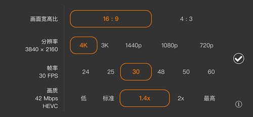 promovie官方版截屏1