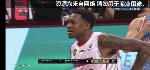 骆驼直播免费完整版截屏3